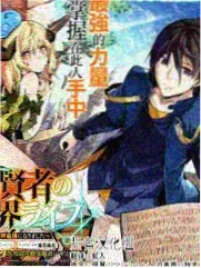 一日三餐慢综艺 封面